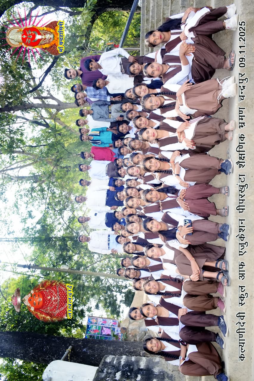 Students Activities at Kalyani Devi School Lormi