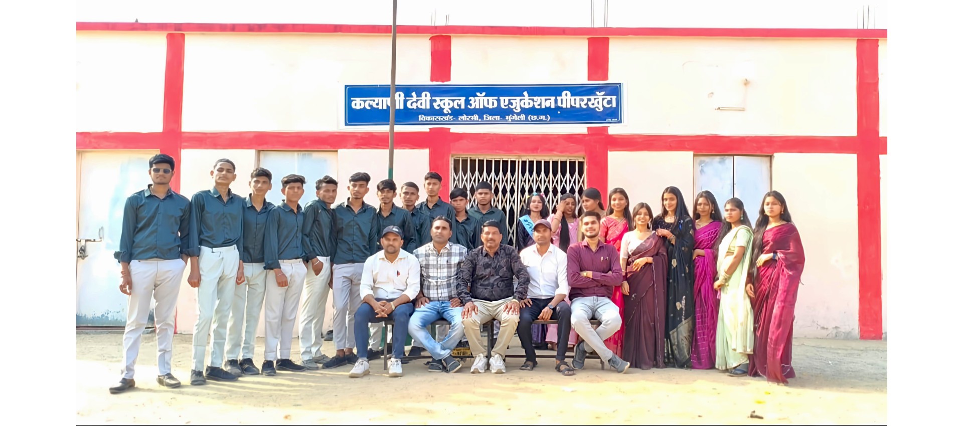 Students Activities at Kalyani Devi School